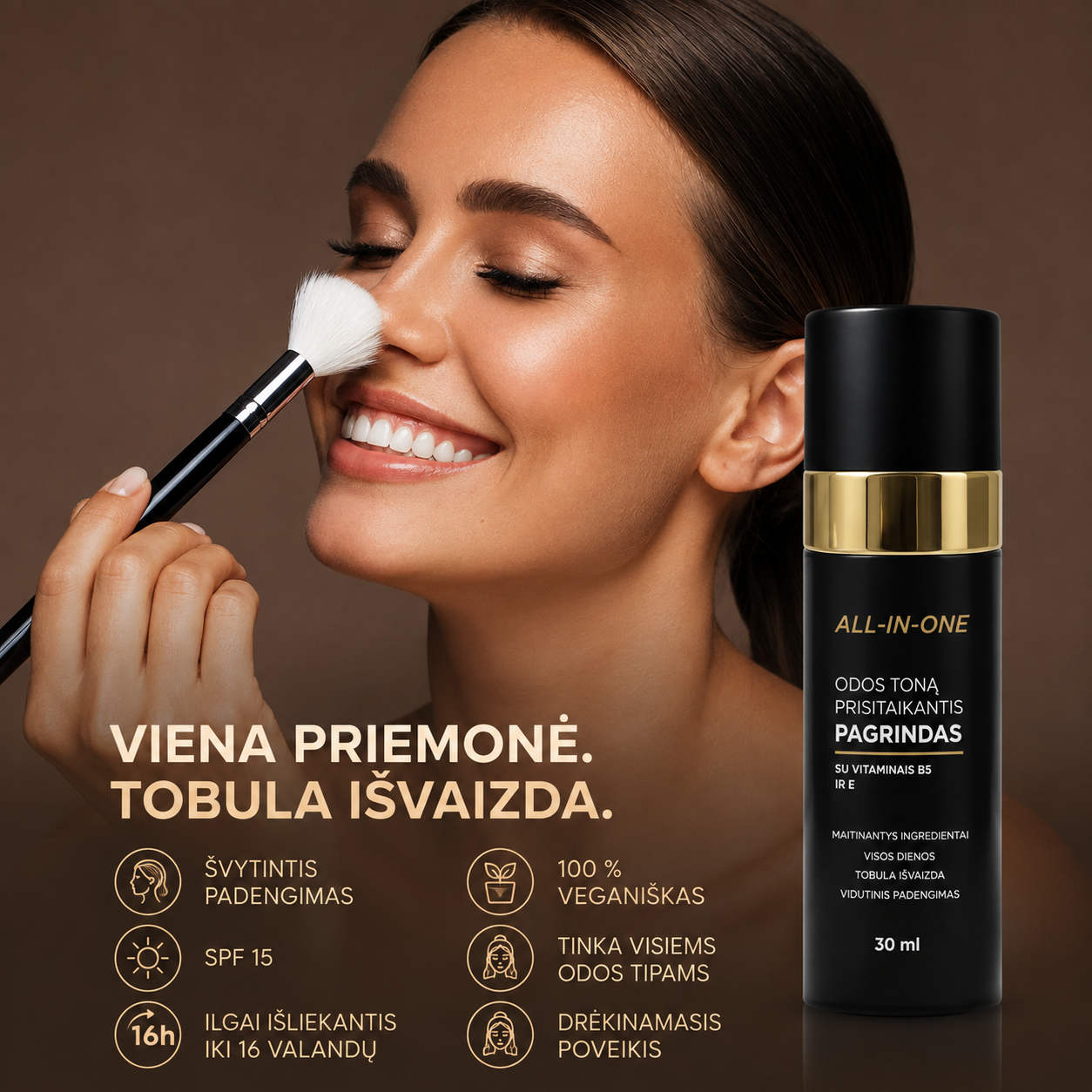 Aume SKIN MATCH