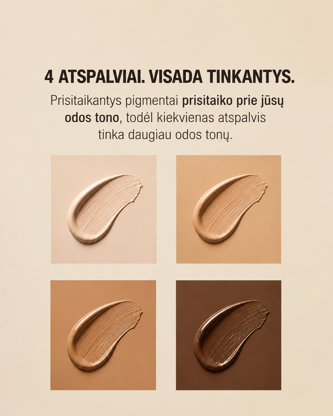 NØVA Skin Veil