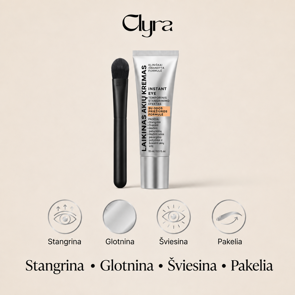Clyra Infinity Lift™