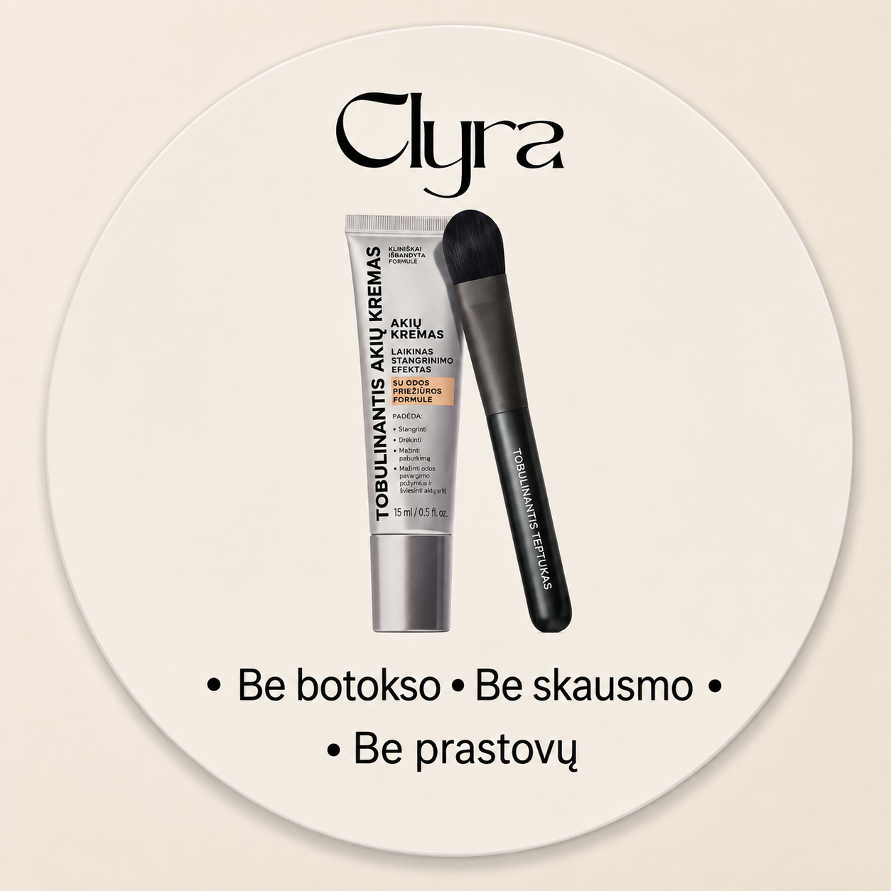 Clyra Infinity Lift™
