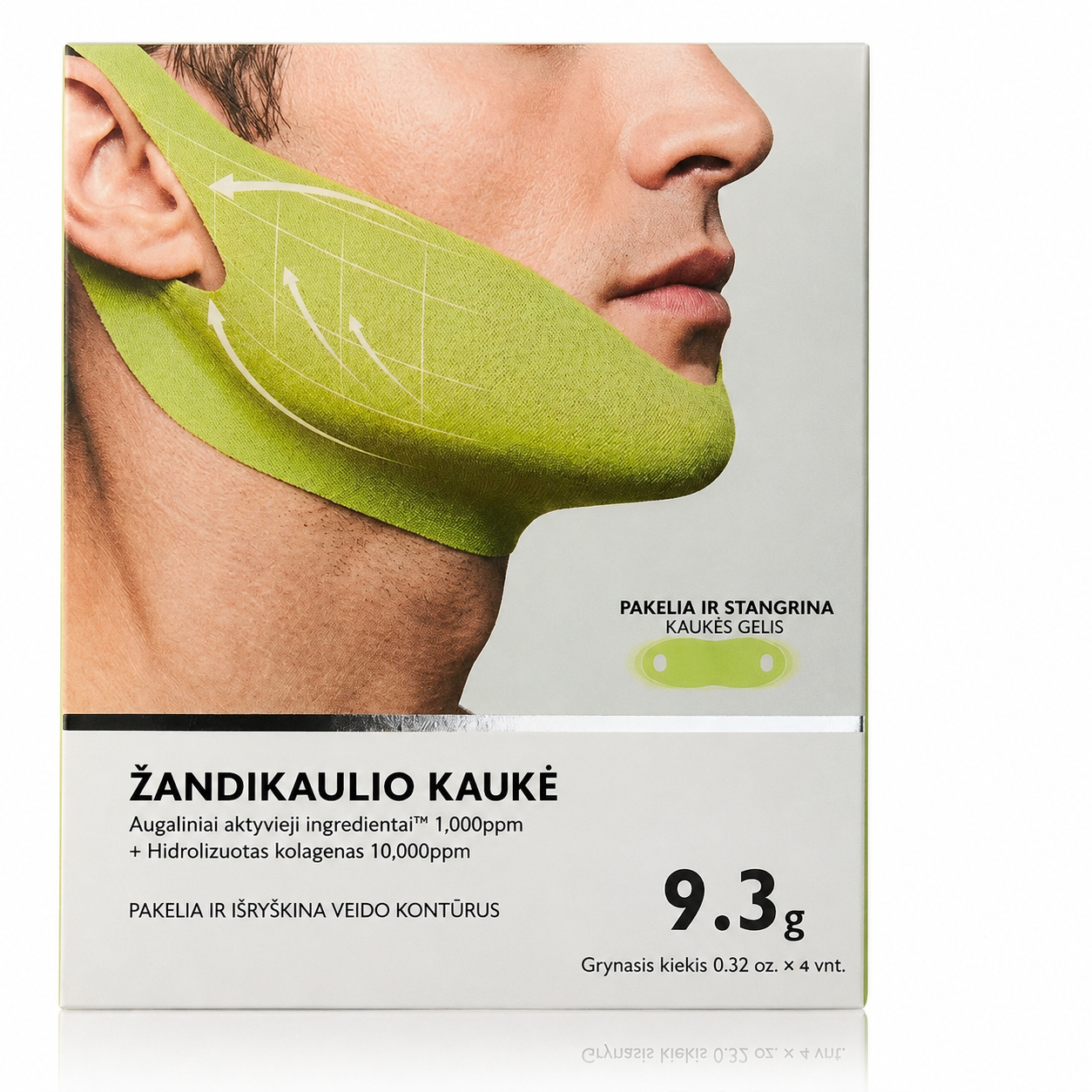 VShape Mask™ Pakelk. Formuok. Išryškink. (4vnt)