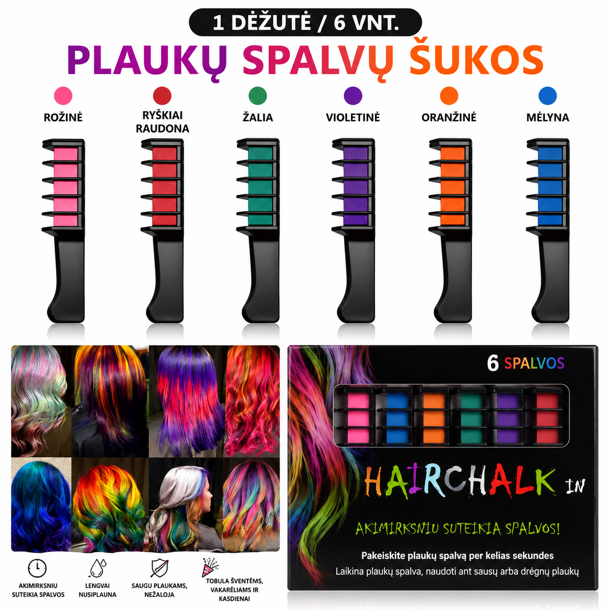RainbowBrush