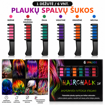 RainbowBrush