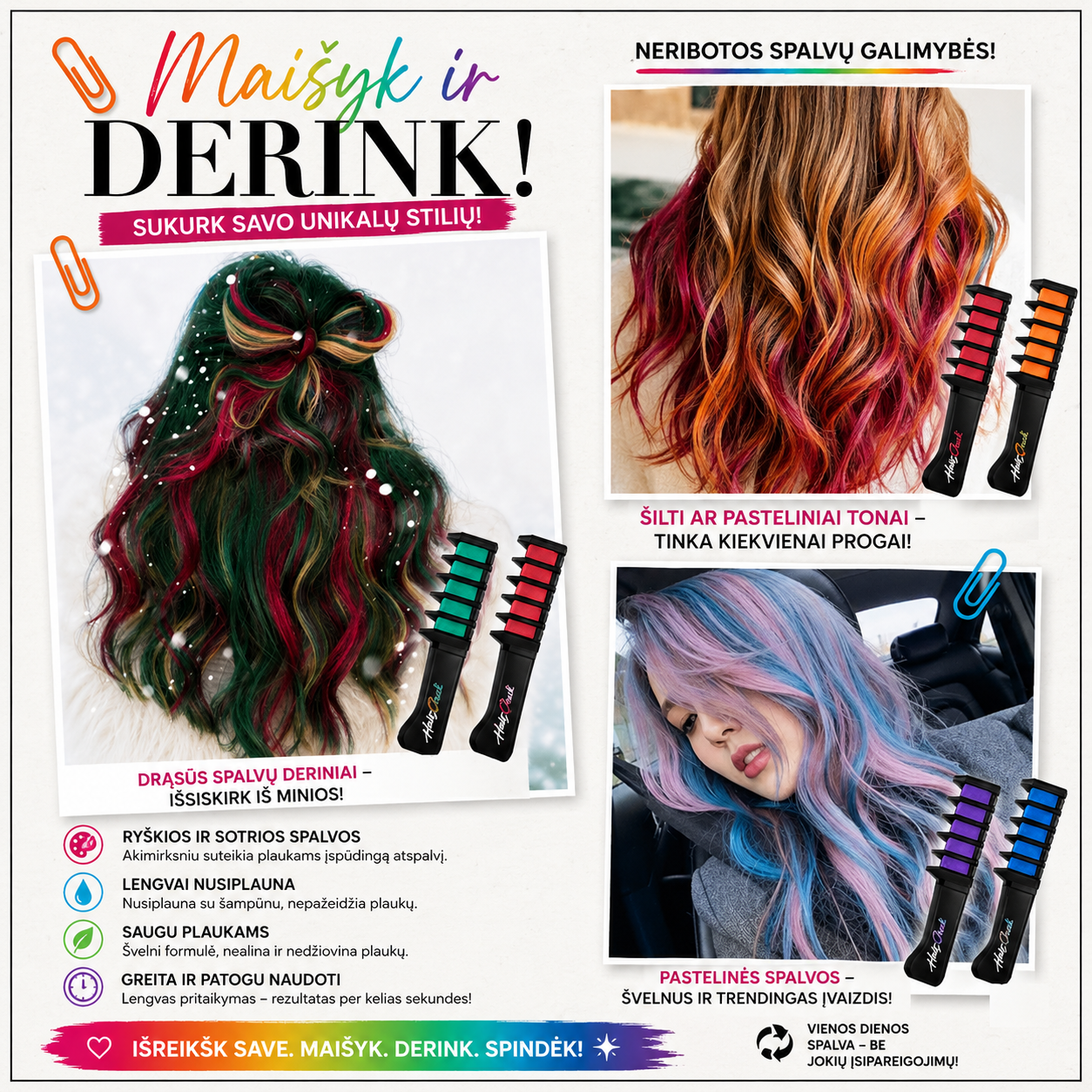 RainbowBrush