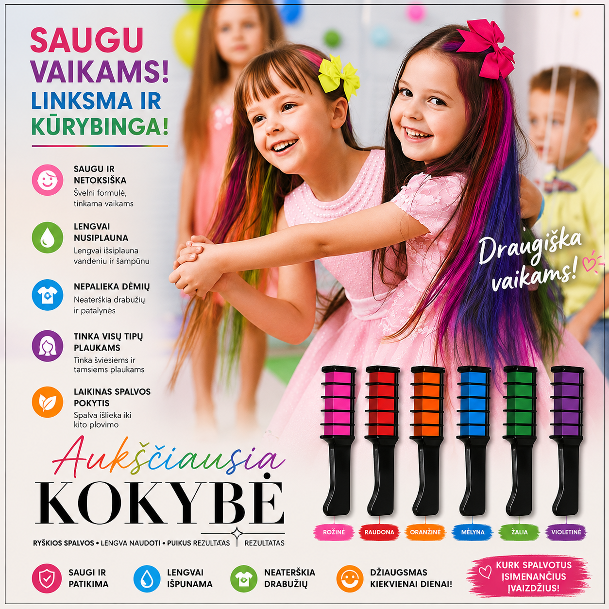 RainbowBrush